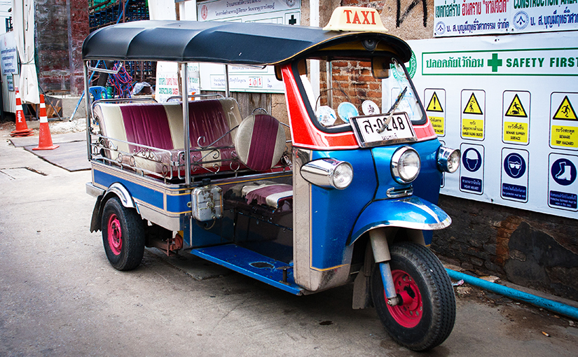 Прогулка по Бангкоку, Таиланд.
