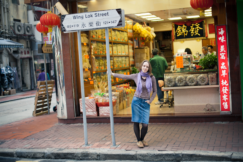 Заметки на полях: Гонконг Заметки на полях: Гонконг