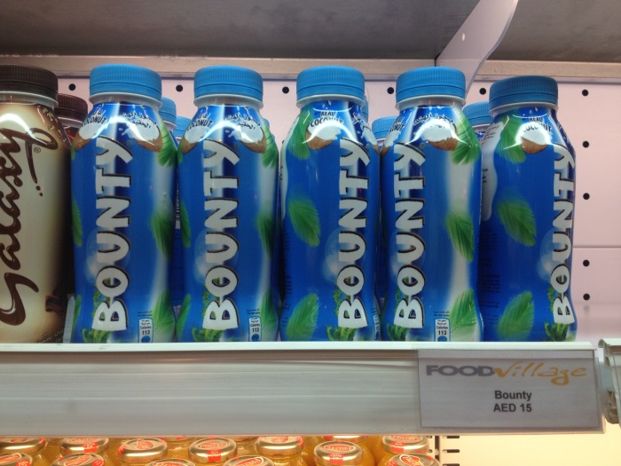 Подборка забавных азиатских продуктов: напиток Bounty