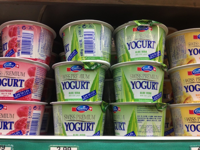 Подборка забавных азиатских продуктов: йогурт с алоэ вера