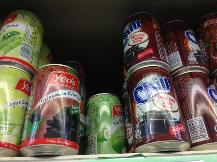 Подборка забавных азиатских продуктов: напиток с травяным желе