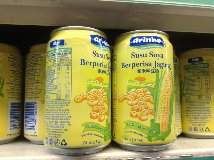 Подборка забавных азиатских продуктов: соевое молоко с кукурузой