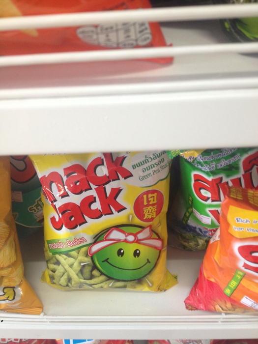 Подборка забавных азиатских продуктов: чипсы из зеленого горошка