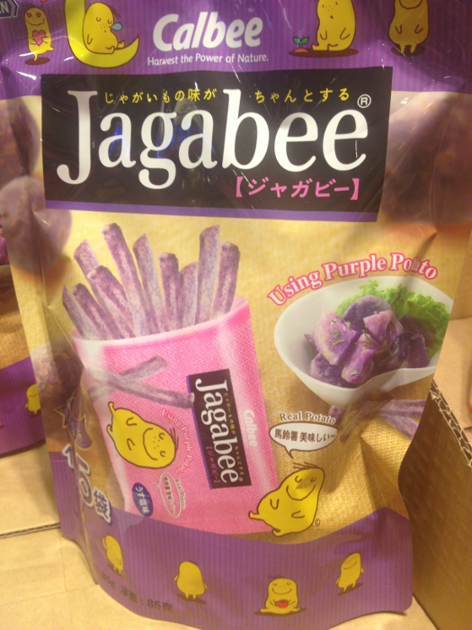 Подборка забавных азиатских продуктов: Фиолетовая картошка, Сингапур