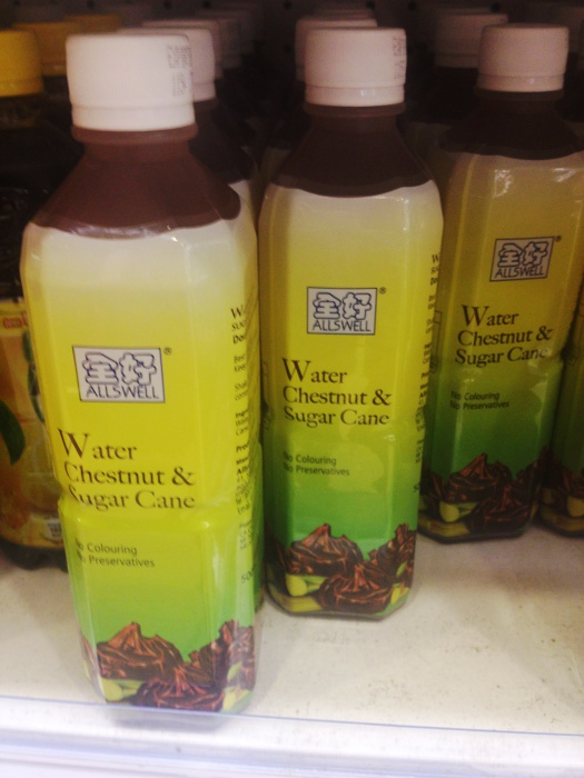 Подборка забавных азиатских продуктов: Сок водяного каштана, Сингапур