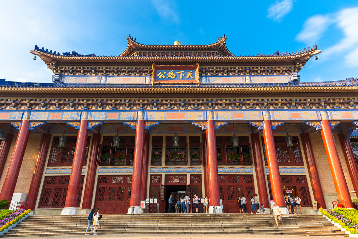 Безвизовый транзит в Гуанчжоу: мемориал Сун Ят-Сена в Гуанчжоу Безвизовый транзит в Гуанчжоу: мемориал Сун Ят-Сена в Гуанчжоу