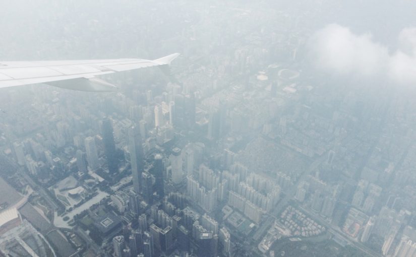 Видео о нашей короткой поездке в Гуанчжоу, Китай