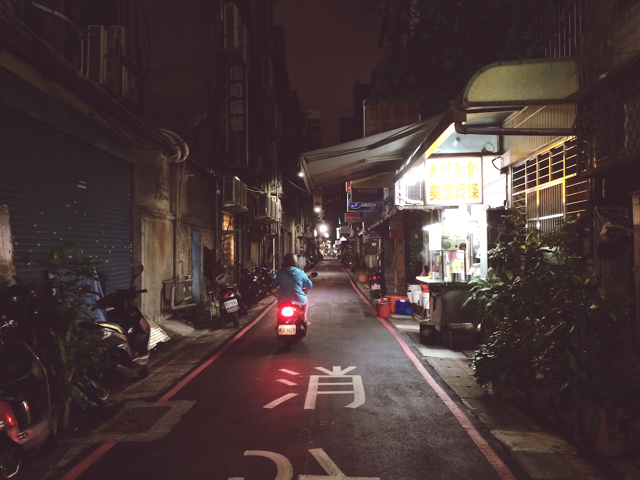 Атмосферные переулки