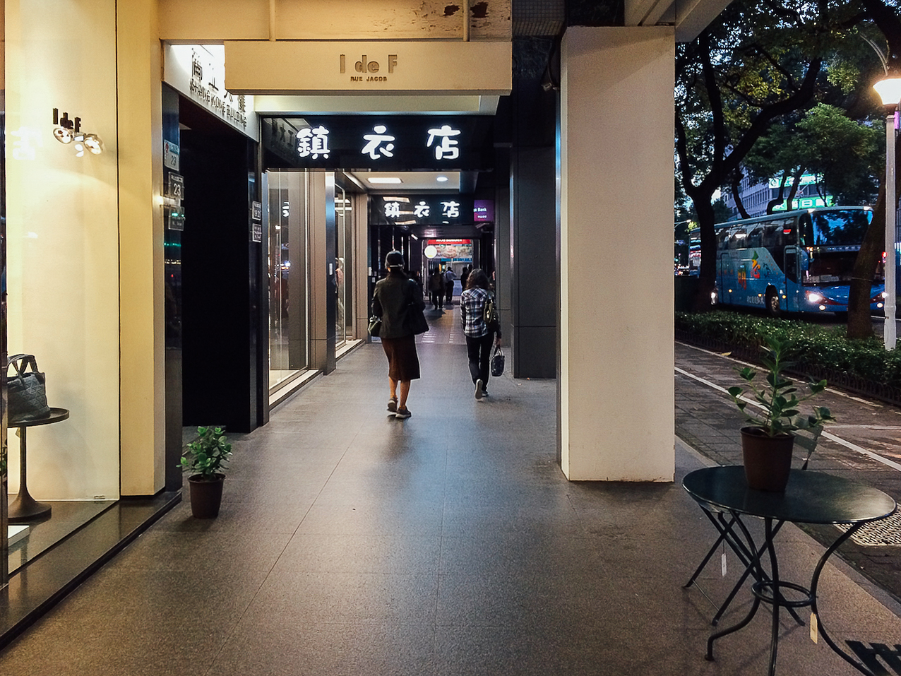 Навесы от дождя