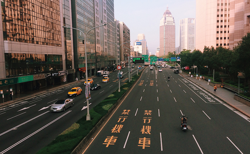 Тайвань без визы. Наш опыт.